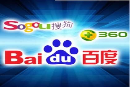 案例教学：SEM竞价助力电商营销